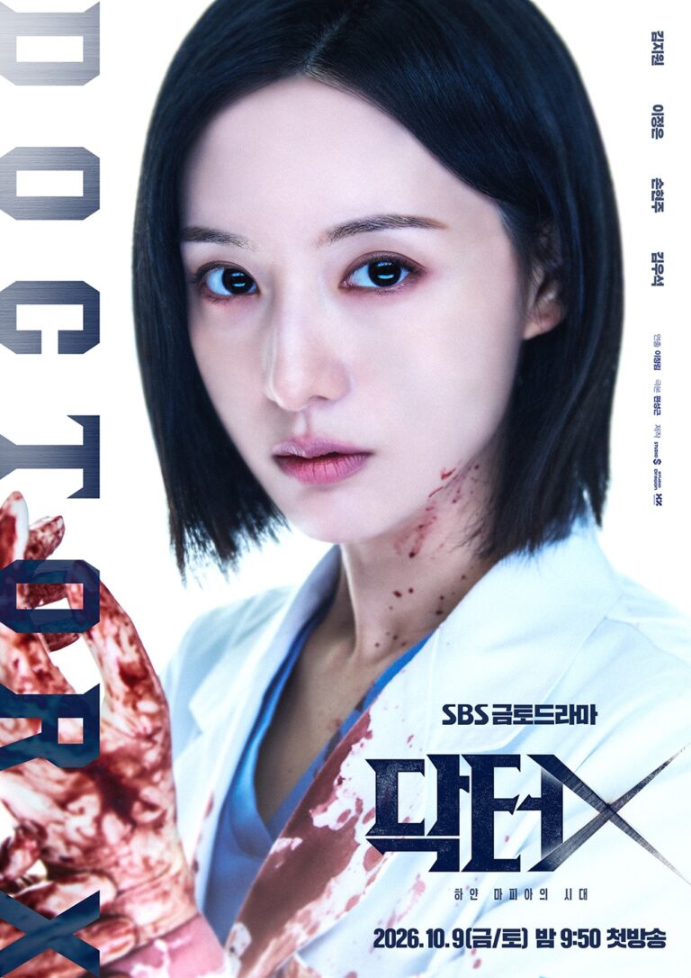 'Doctor X' bản Hàn của Kim Ji-won lên ngôi số 1 Netflix toàn cầu chỉ sau 3 ngày