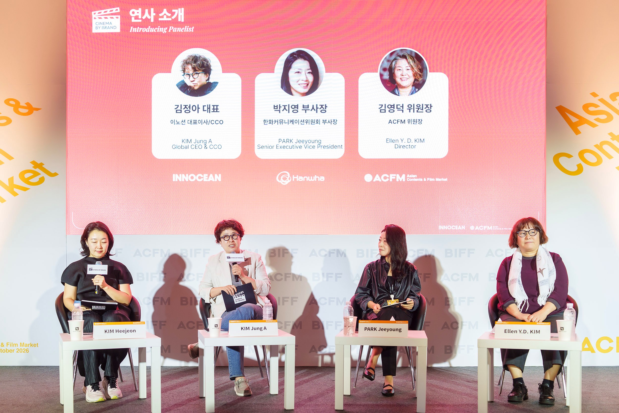 BIFF 2026: Hong Eui-jung cùng 2 đạo diễn ra mắt dự án phim thương hiệu về năng lượng mặt trời không gian