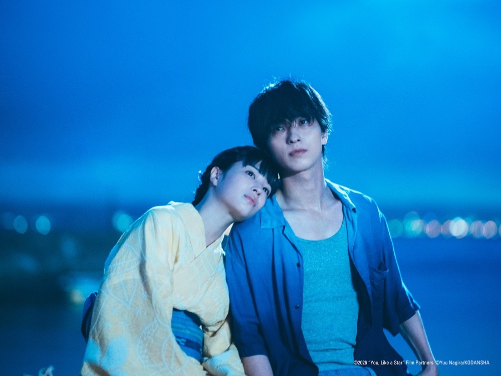 Yokohama Ryusei và Hirose Suzu sang Hàn quảng bá phim tình cảm ‘그대, 별처럼’