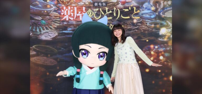 'Dược sư tự sự' bản điện ảnh chốt Sawashiro Miyuki và Mikami Ai cho hai vai then chốt