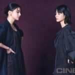 Deguchi Natsuki và Makita Aju - Look Back