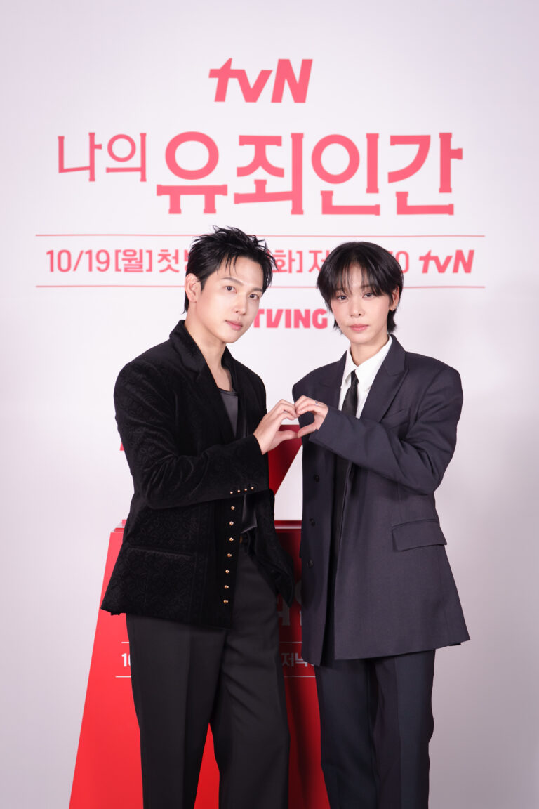 Im Si-wan tưởng mình 'phải lòng' một chàng trai trong drama giả trai mới của tvN