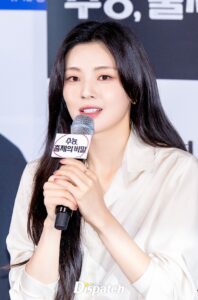 Lee Sun-bin bị “nhốt” 40 ngày ra đề thi đại học trong phim hài ‘Bí Mật Ra Đề Thi Đại Học’ (tạm dịch)